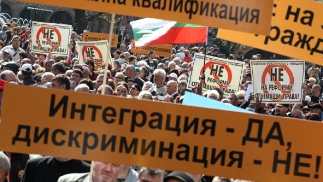 <p>
	<em>Снимка: Олег Попов, Investor Media Group</em></p>
