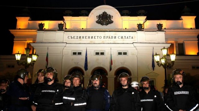 <p>
	<em>Снимка: БТА</em></p>
