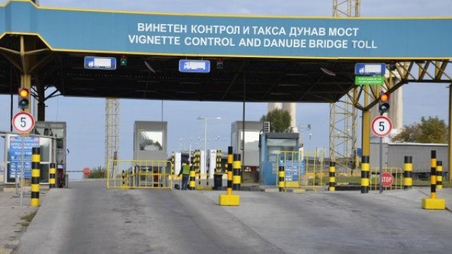 <p>
	<em>Снимка: Investor.bg</em></p>
