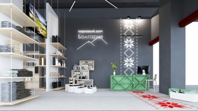 <p>
	<em>Снимка: ИАНМСП</em></p>
