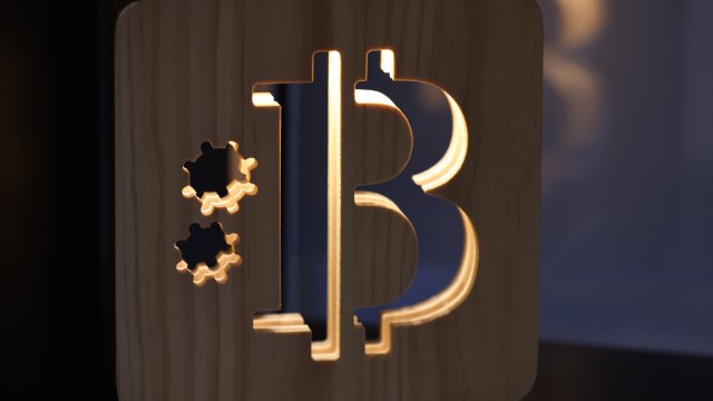 Снимка: Bloomberg LP