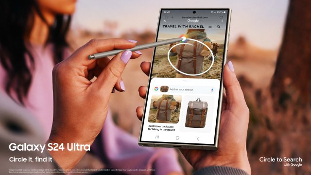 Изображение: Samsung