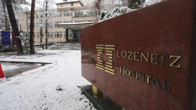 <p>
	<em>Снимка: БГНЕС</em></p>
