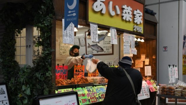 <p>
	<em>Снимка:&nbsp; <em>Noriko Hayashi/Bloomberg</em></em></p>
