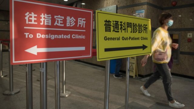 <p>
	<em>Снимка: Paul Yeung/Bloomberg</em></p>
