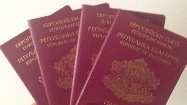 <p>
	<em>Снимка: БГНЕС</em></p>
