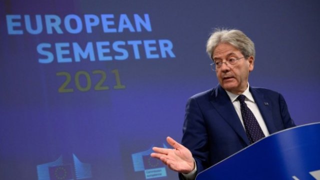 <p>
	<em>Снимка: Европейска комисия</em></p>
