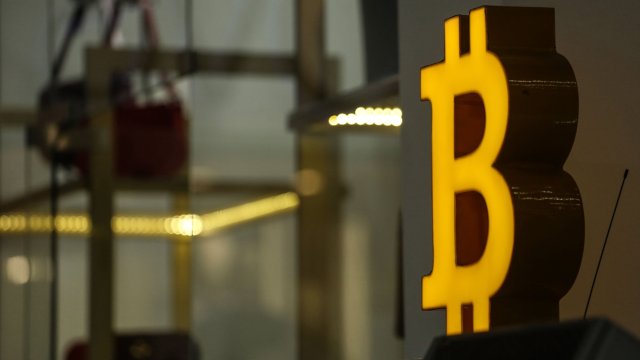 Снимка: Bloomberg LP