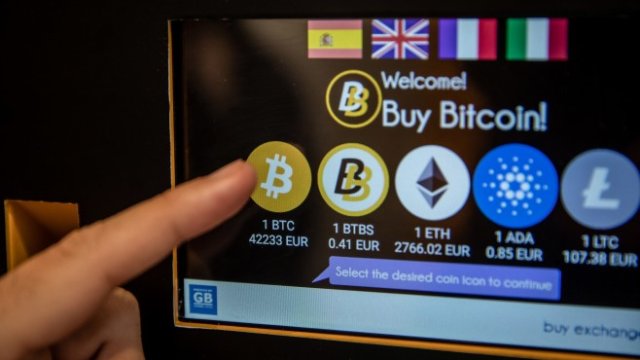 <p>
	<em>Снимка: Bloomberg LP</em></p>
