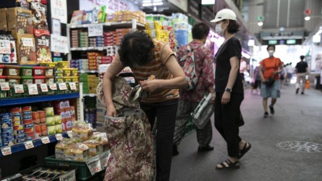 <p>
	<em>Снимка: Bloomberg L.P.</em></p>
