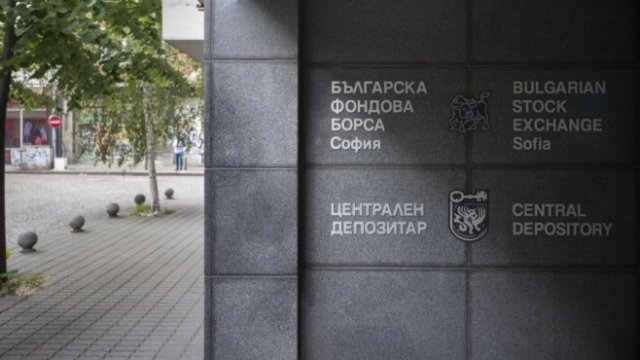 <p>
	<em>Снимка: Jasper Juinen/Bloomberg</em></p>
