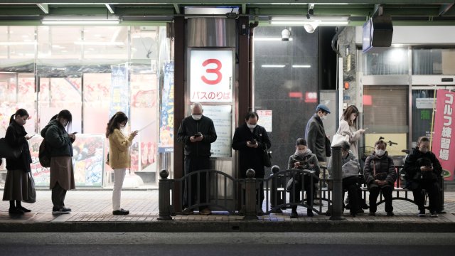 Снимка: Soichiro Koriyama/Bloomberg