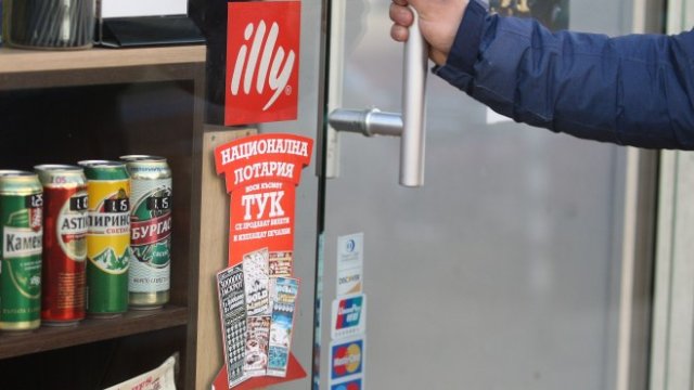 <p>
	<em>Снимка: Димитър Кьосемарлиев, Investor Media Group</em></p>
