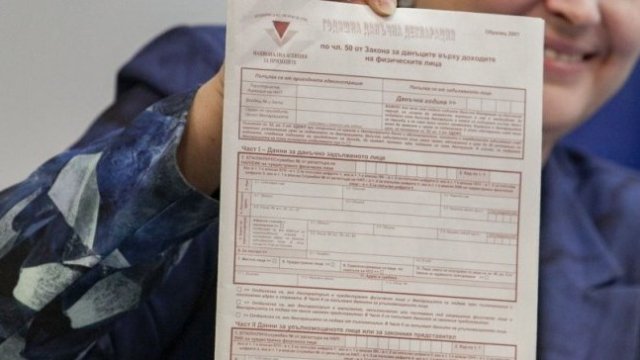 <p>
	<em font-size:="" pt="" style="color: rgb(102, 102, 102); font-family: ">Снимка: Димитър Кьосемарлиев, Investor Media Group</em></p>
