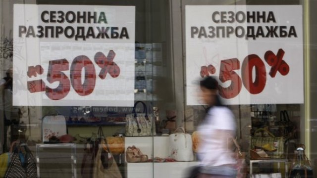 <p>
	<em>Снимка: Олег Попов, Investor Media Group</em></p>
