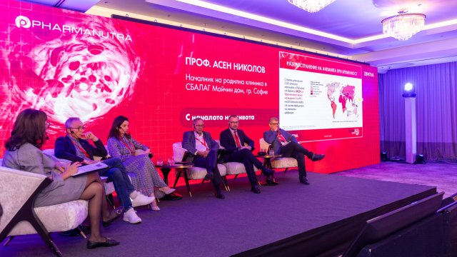 Снимка: PR CARE