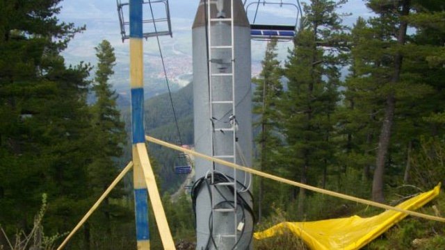 <p>
	<em>Снимка:&nbsp;&quot;За да остане природа в България&quot;</em></p>
