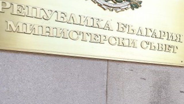 <p>
	<em>Снимка: Гергана Костадинова, БГНЕС</em></p>
