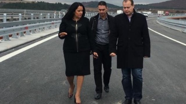 <p>
	<em>Снимка: МРРБ</em></p>
