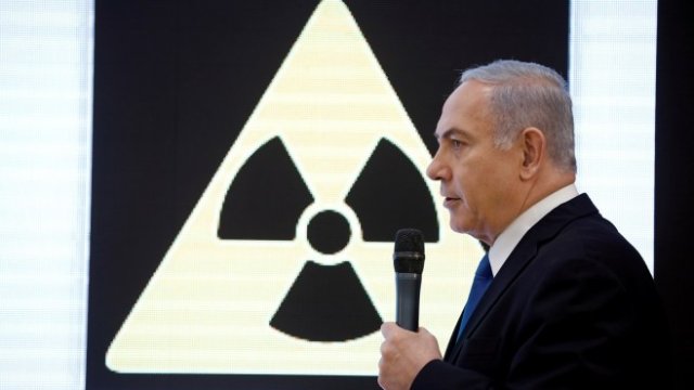 <p>
	<em>Израелският премиер Бенямин Нетаняху. Снимка: Архив Ройтерс</em></p>
