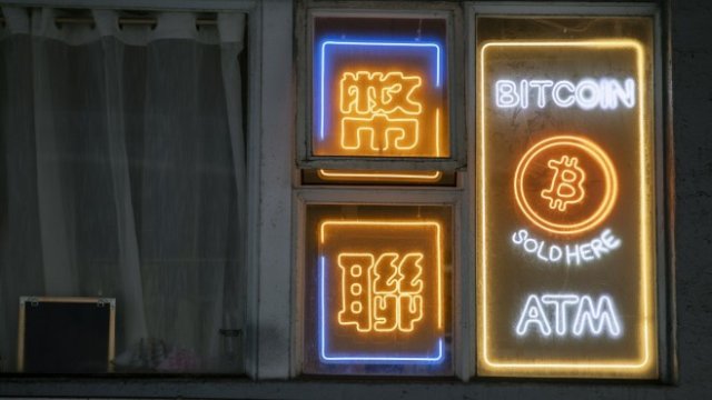 <p>
	<em>Снимка: Bloomberg LP</em></p>
