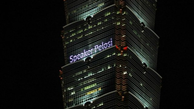 <p>
	<em>Снимка: Bloomberg LP</em></p>
