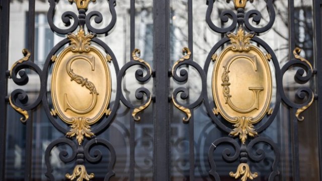 <p>
	<em>Снимка: Bloomberg</em></p>
