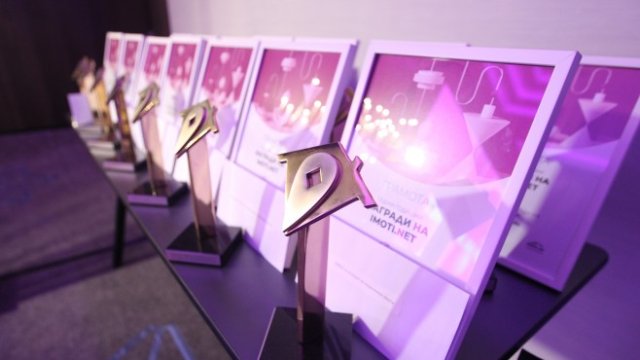 <p>
	<em>Снимка: Imoti.net</em></p>
