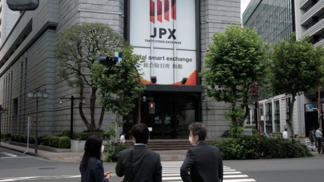 <p>
	<em>Снимка: Soichiro Korimaya/Bloomberg</em></p>
