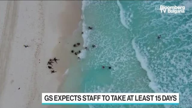Goldman дава неограничен отпуск на висшите мениджъри