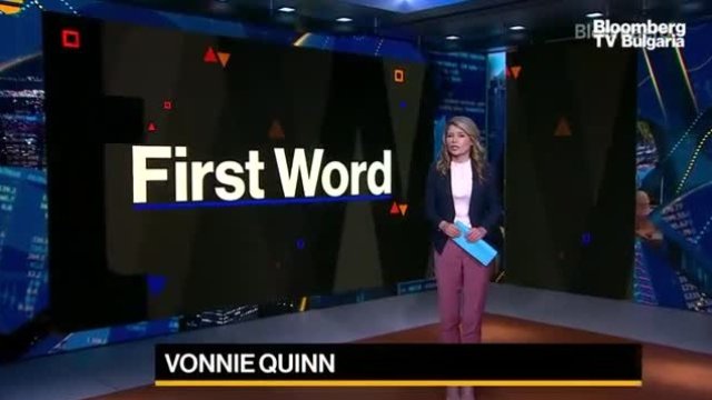 Пауъл ще продължи с повишаването на лихвите