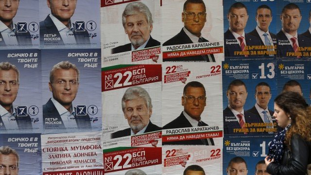 <p>
	<em>Снимка: Ройтерс</em></p>
