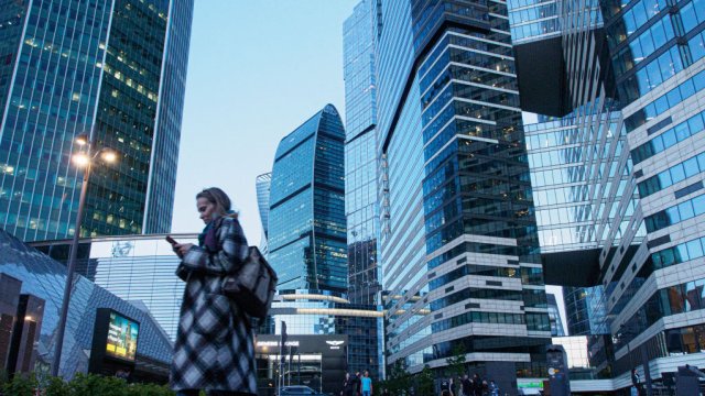 Снимка: Getty Images