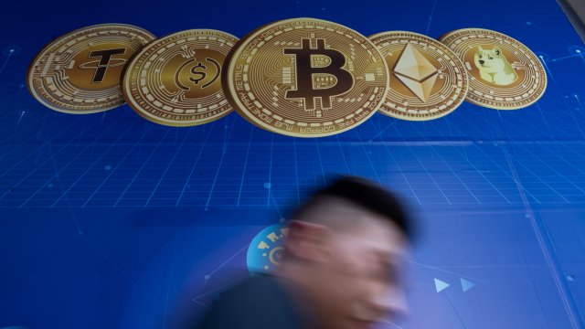 Снимка: Paul Yeung/Bloomberg