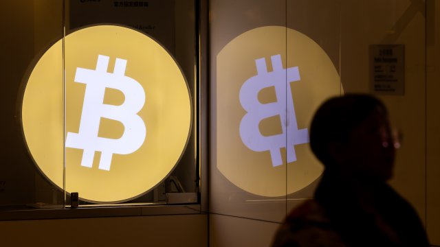 Снимка: Bloomberg LP