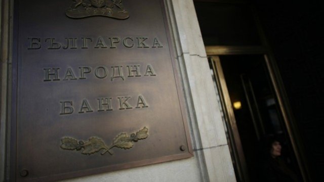 <p>
	<em>Снимка: Архив Ройтерс</em></p>
