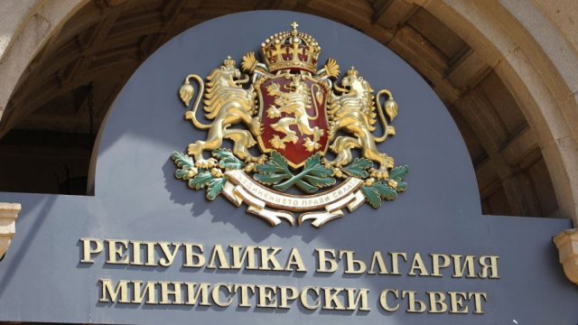 Снимка: Олег Попов, Investor Media Group