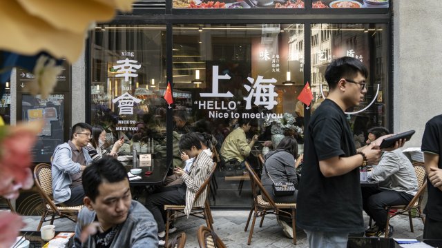 Снимка: Bloomberg L.P.