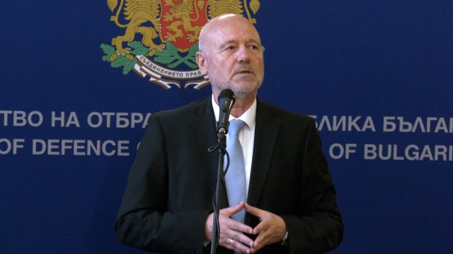 Снимка: БГНЕС