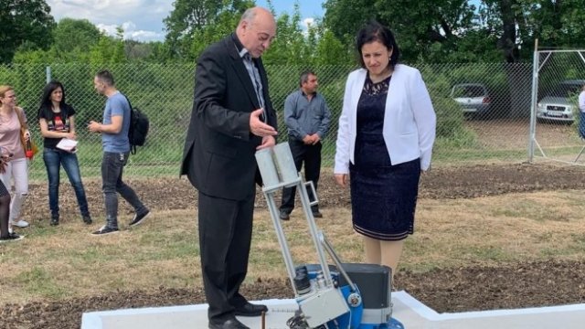 <p>
	<em>Снимка: МЗ</em></p>
