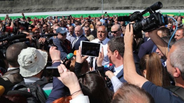 <p>
	<em>Снимка: Министерски съвет</em></p>
