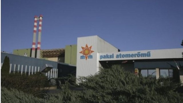 <p>
	Снимка: <em>АЕЦ Пакш</em></p>
