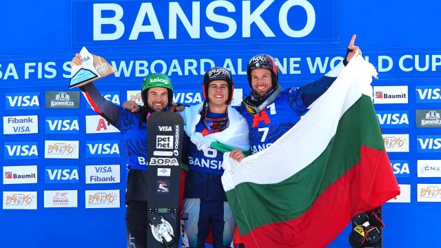 Снимка: Стефан Василев, БГНЕС