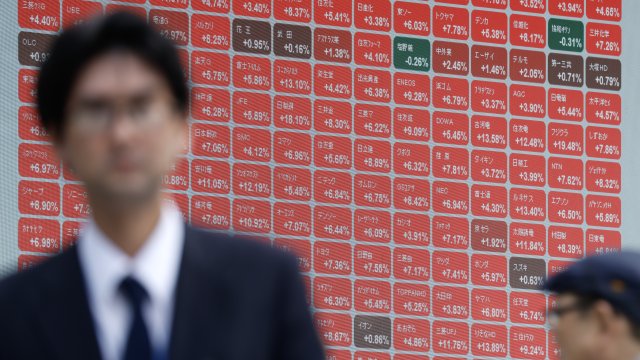 Снимка: Kiyoshi Ota/Bloomberg