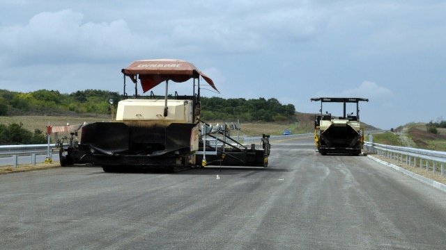 <p>
	<em>Снимка: БТА</em></p>
