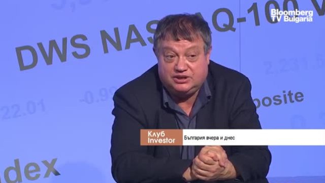 Снимка: Bloomberg TV Bulgaria