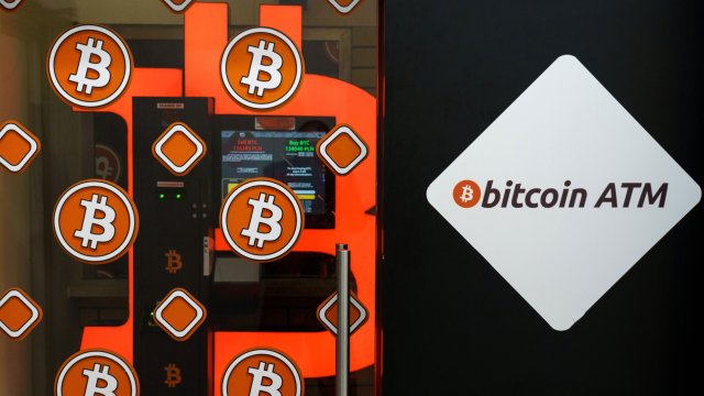 Снимка: Bloomberg LP