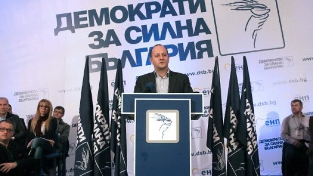<p>
	Лидерът на ДЦБ Радан Кънев. Снимка: БТА</p>
