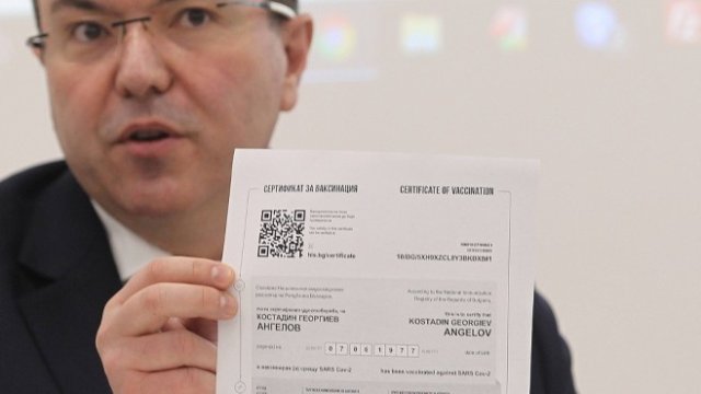 <p>
	<em font-size:="" pt="" style="color: rgb(102, 102, 102); font-family: ">Снимка: Димитър Кьосемарлиев, Investor Media Group</em></p>
