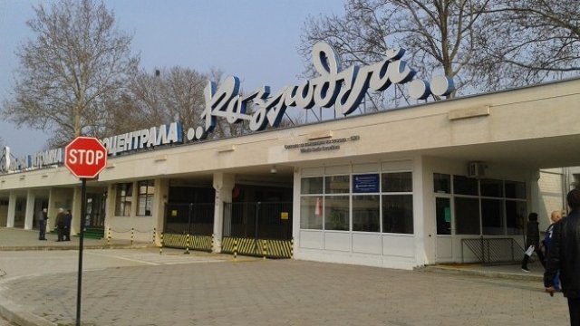 <p>
	АЕЦ &quot;Козлодуй&quot;. <em>Снимка: Investor.bg</em></p>
